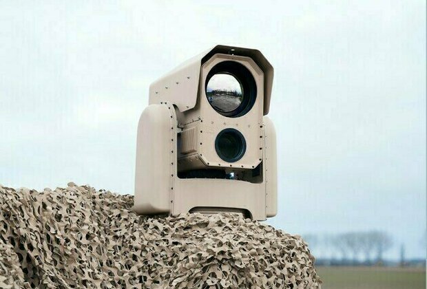 ATERMES to showcase next-generation surveillance technology at IDEX 2025