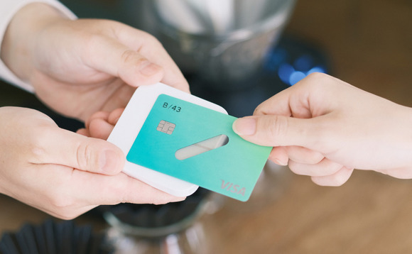 Global Brain leads $14.5m round for Japan's SmartBank