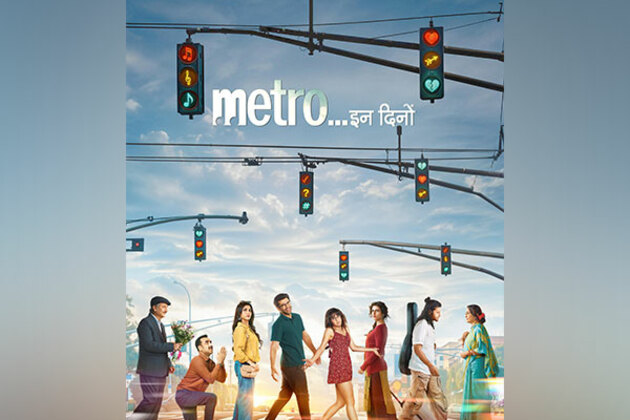 Check out 'Dil Ka Kya' song from 'Metro...In Dino'