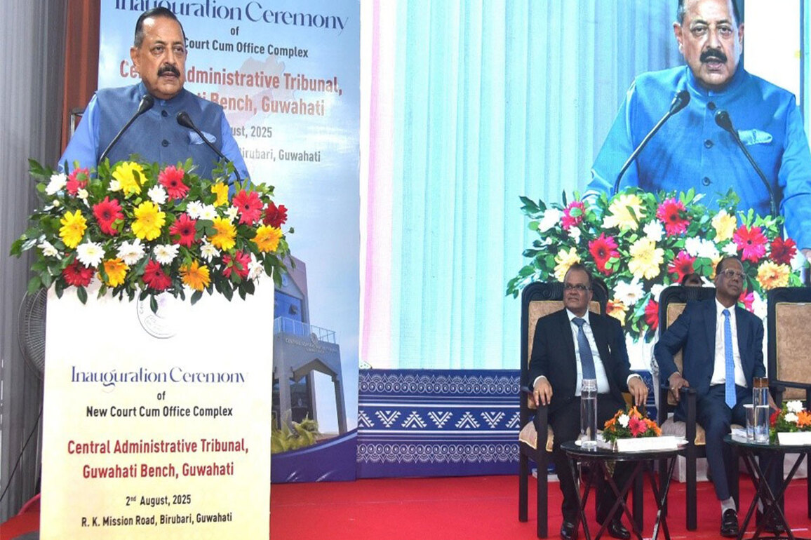 CAT Guwahati gets its own complex after 40 years, Jitendra Singh calls it North East's rapid transformation under PM Modi