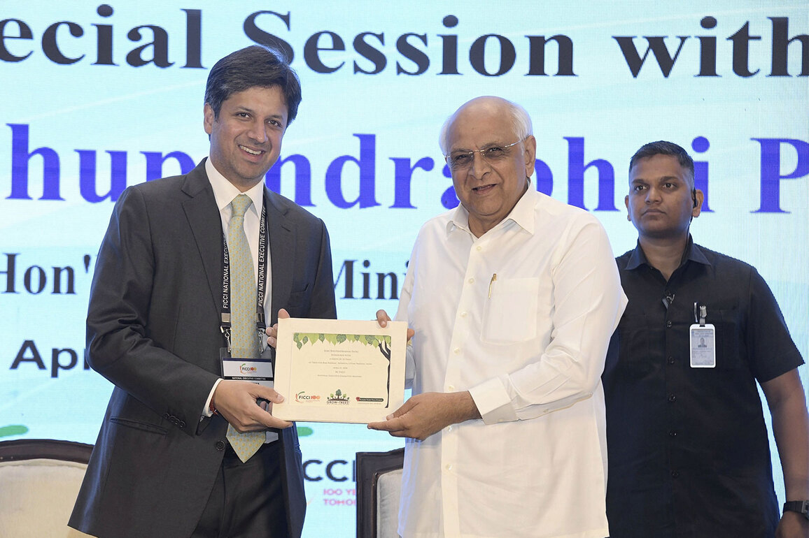 Chief Minister Bhupendra Patel inaugurates centenary celebrations of FICCI in Ahmedabad