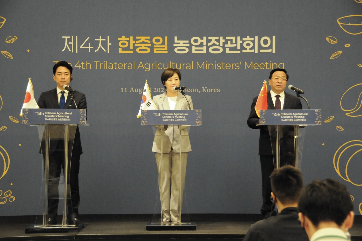 SOUTH KOREA-INCHEON-AGRICULTURE MINISTERS OF CHINA, S. KOREA, JAPAN-TRILATERAL MEETING