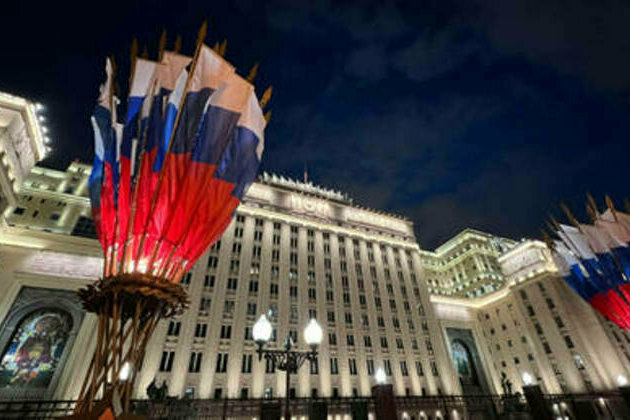 Ukraine complains about global Russia Day congratulations