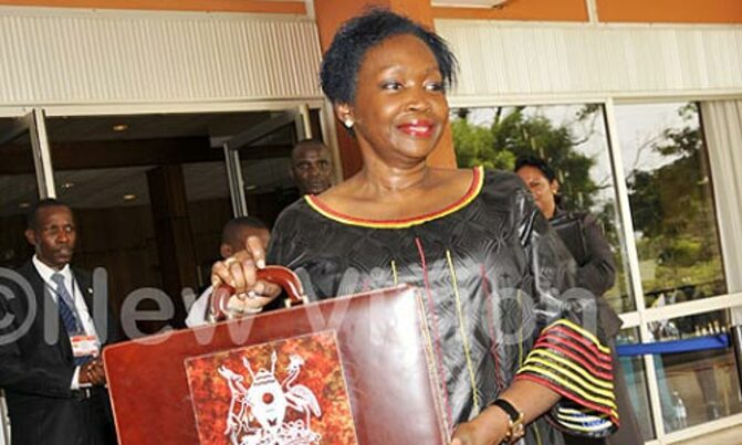 Maria Kiwanuka''s Budget speech in full Maria Kiwanuka''s Budget speech in full