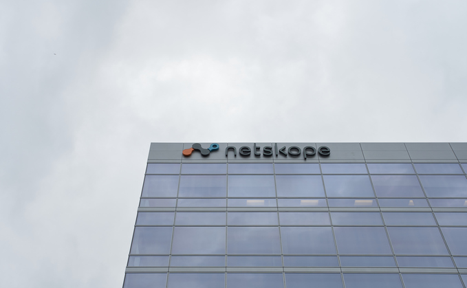 Netskope acquires Kadiska to develop its proactive digital experience management
