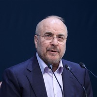 "The Strait of Hormuz situation won't return to its pre-war status": Iranian Parliament Speaker MB Ghalibaf