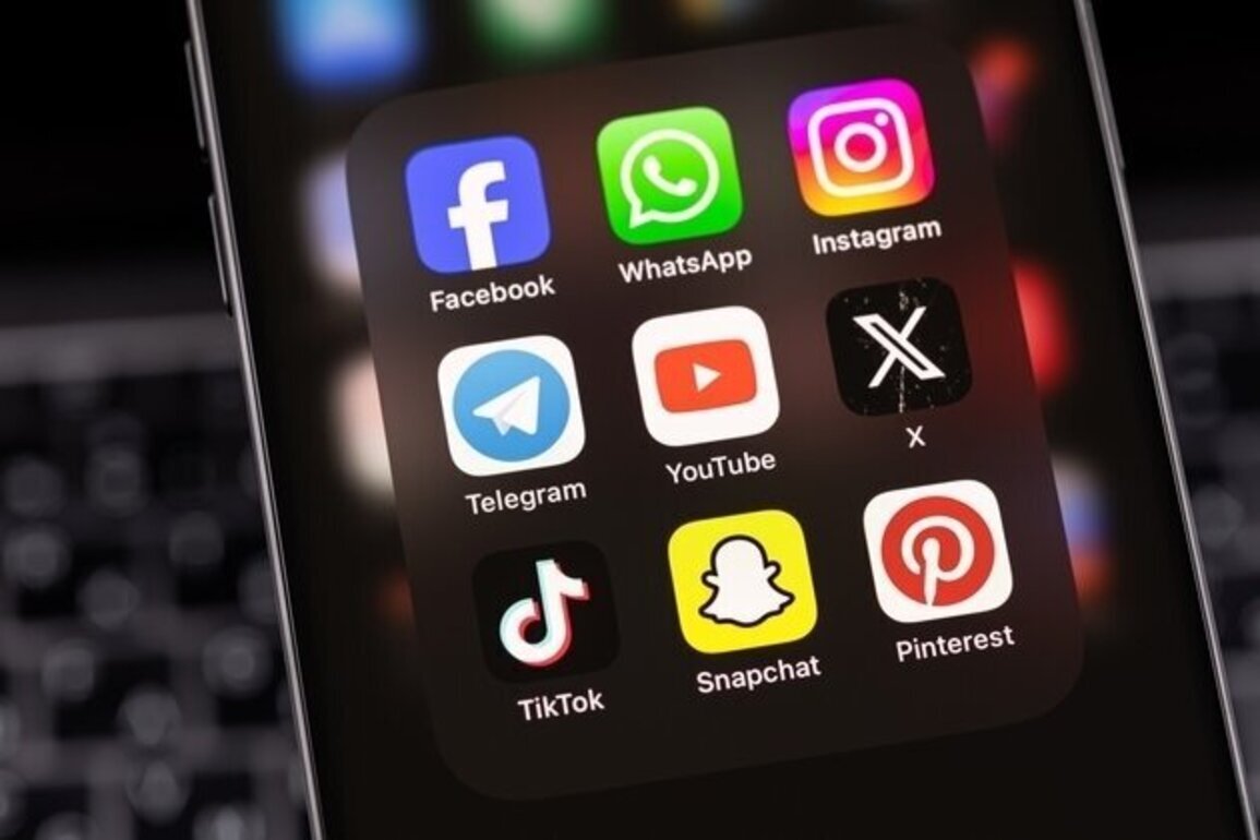 Indonesia imposes social media restrictions for under-16s