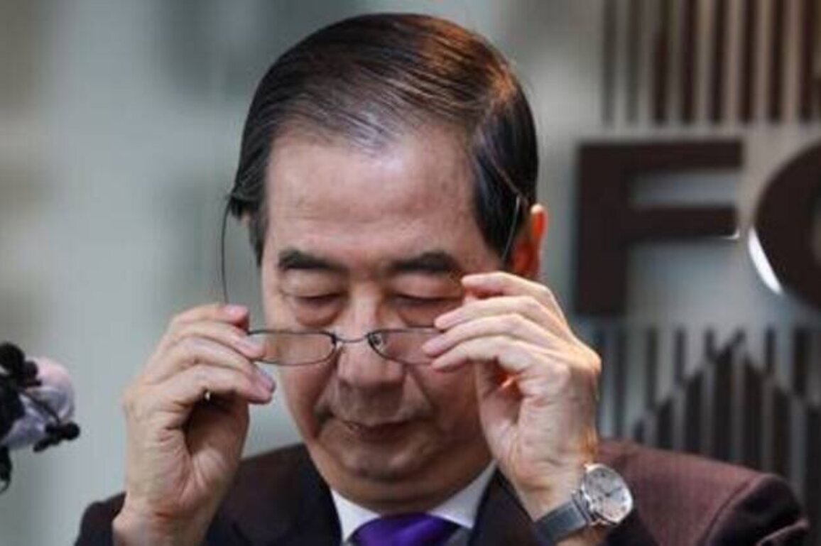 Ex-South Korean PM sentenced to 23 years in martial law case