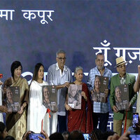 "This book is a piece of my soul": Annu Kapoor's sister Seema Kapoor on her autobiography 'Yun Guzri Hai Ab Talak'