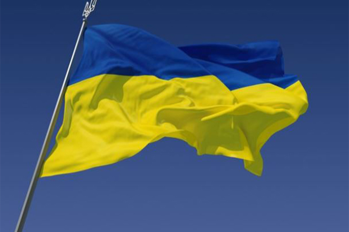 Ukraine says it eliminated two Russian spies suspected of killing security officer