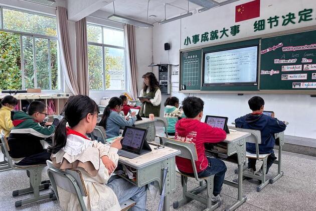 Digital tools help bridge reading gap for rural Chinese children