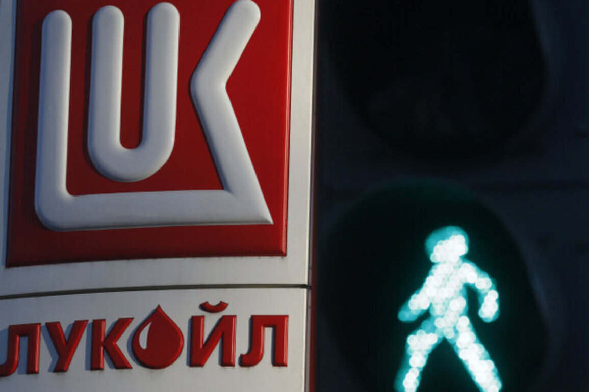 US Approves New Lukoil Waiver for Bulgaria After Talks With Rubio