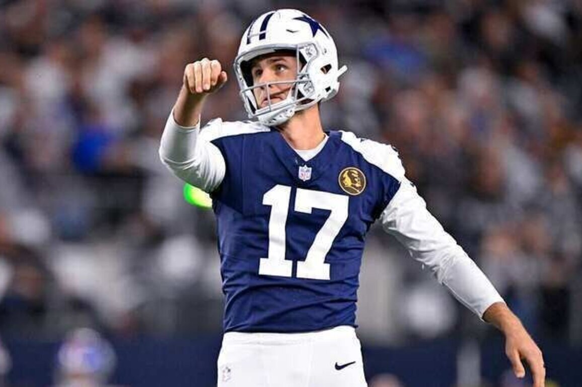 Updates: Cowboys reveal latest on Aubrey talks