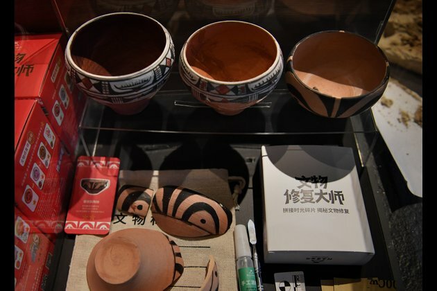 GLOBALink | Cultural and creative products at Henan Museum