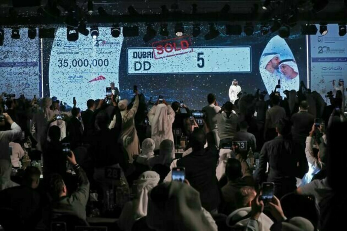 Dubai's Most Noble Number charity auction held in support of Fathers' Endowment campaign raises over AED83.6 million