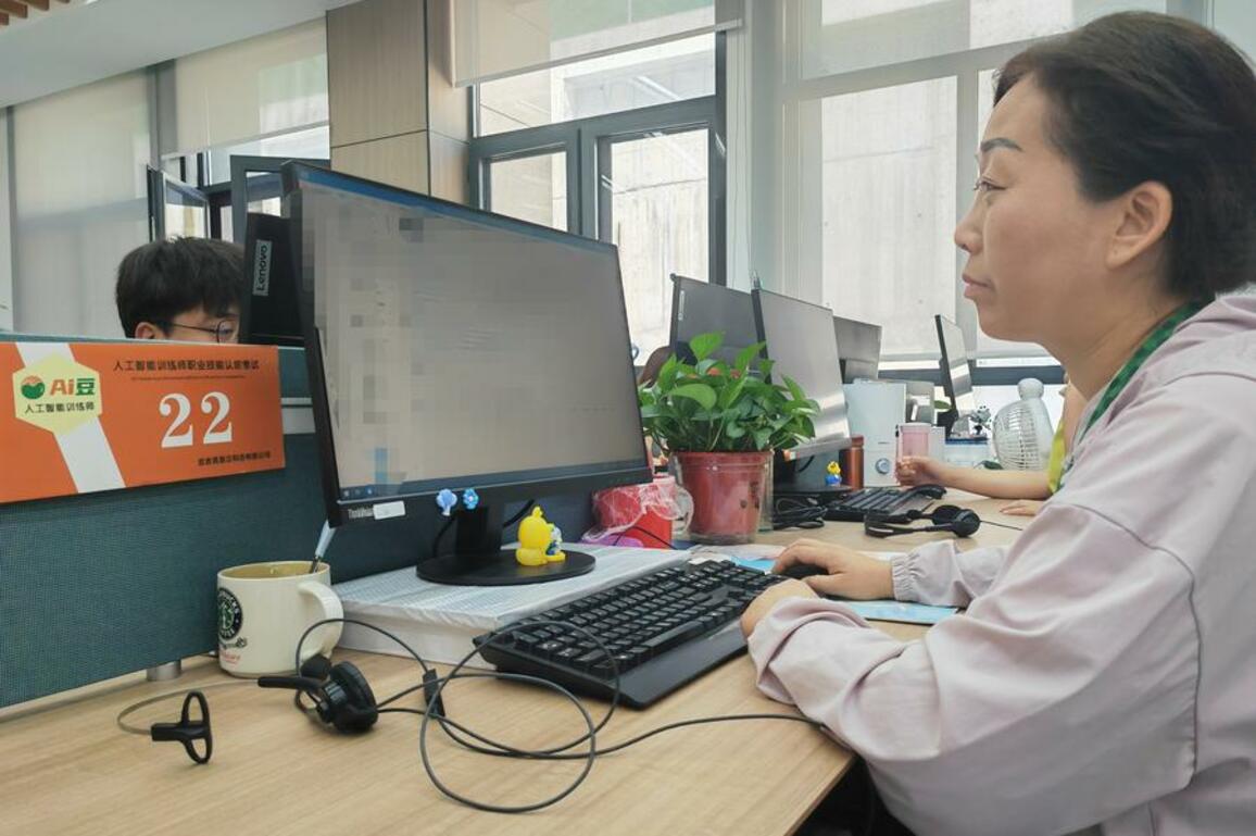 Sowing seeds of intelligence: rural women fuel China's AI revolution