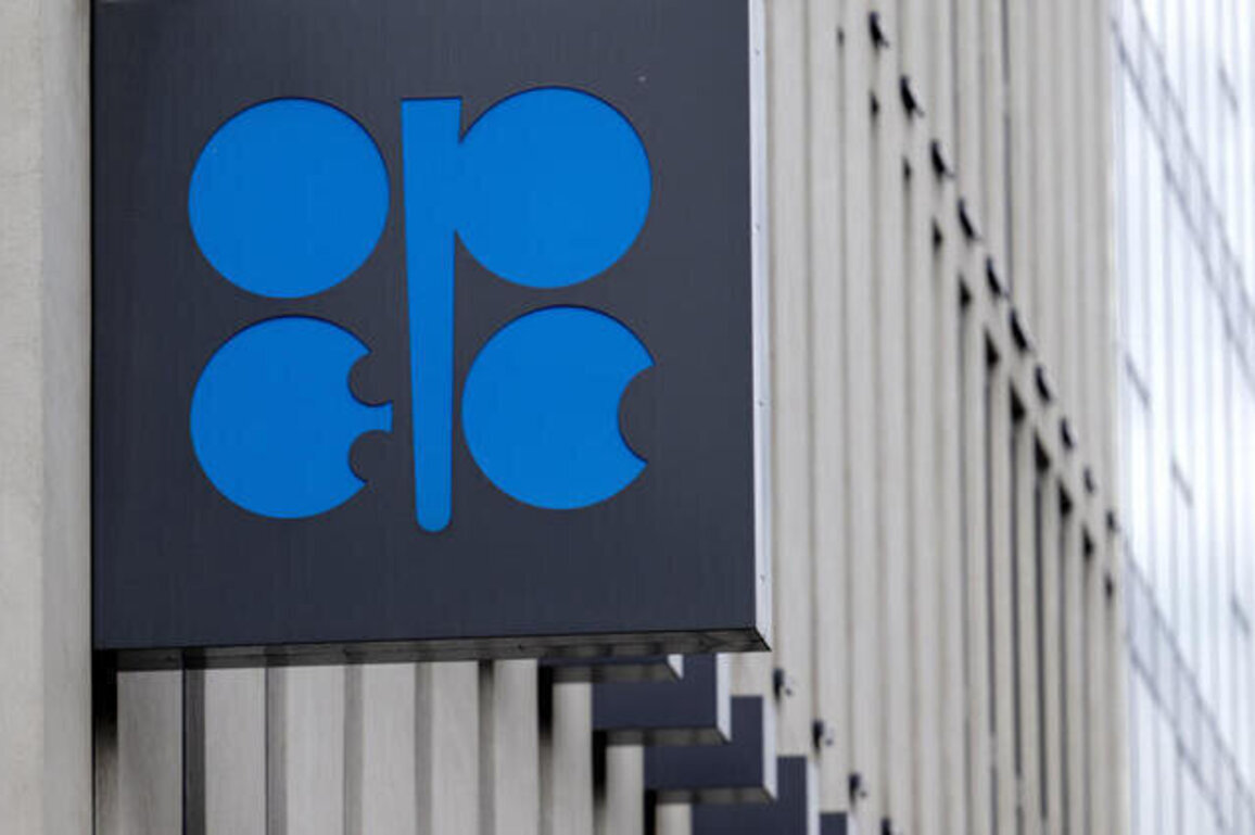 OPEC+ hikes oil production quotas but stays mum on UAE pull-out