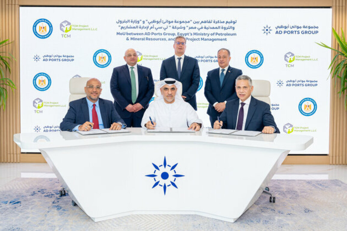 ADPorts Group, Egypt's Ministry of Petroleum, TCM sign MoU to explore joint operation, development of strategic crude oil storage facilities