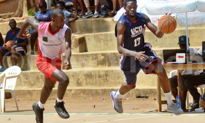 Basketball League: UCU hopes to bounce-back Basketball League: UCU hopes to bounce-back