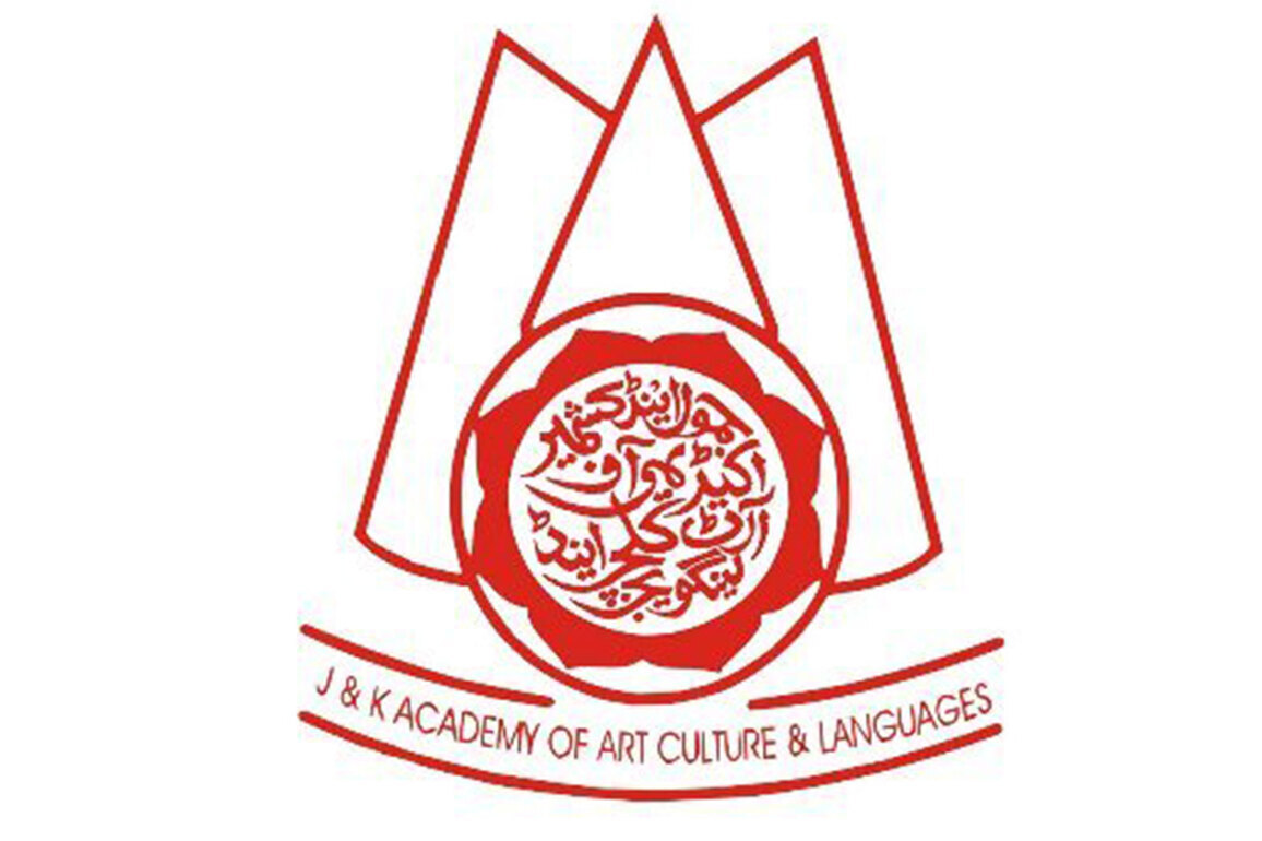 JKAACL launches special music drive across Kashmir educational institutions