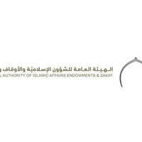UAE directs nationwide 'Qunoot prayers' amid current circumstances