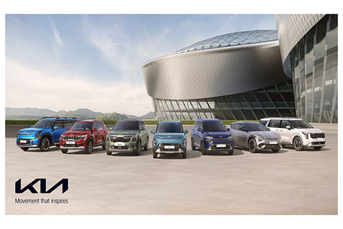 Kia boosts Mexico production amid US tariff pressures