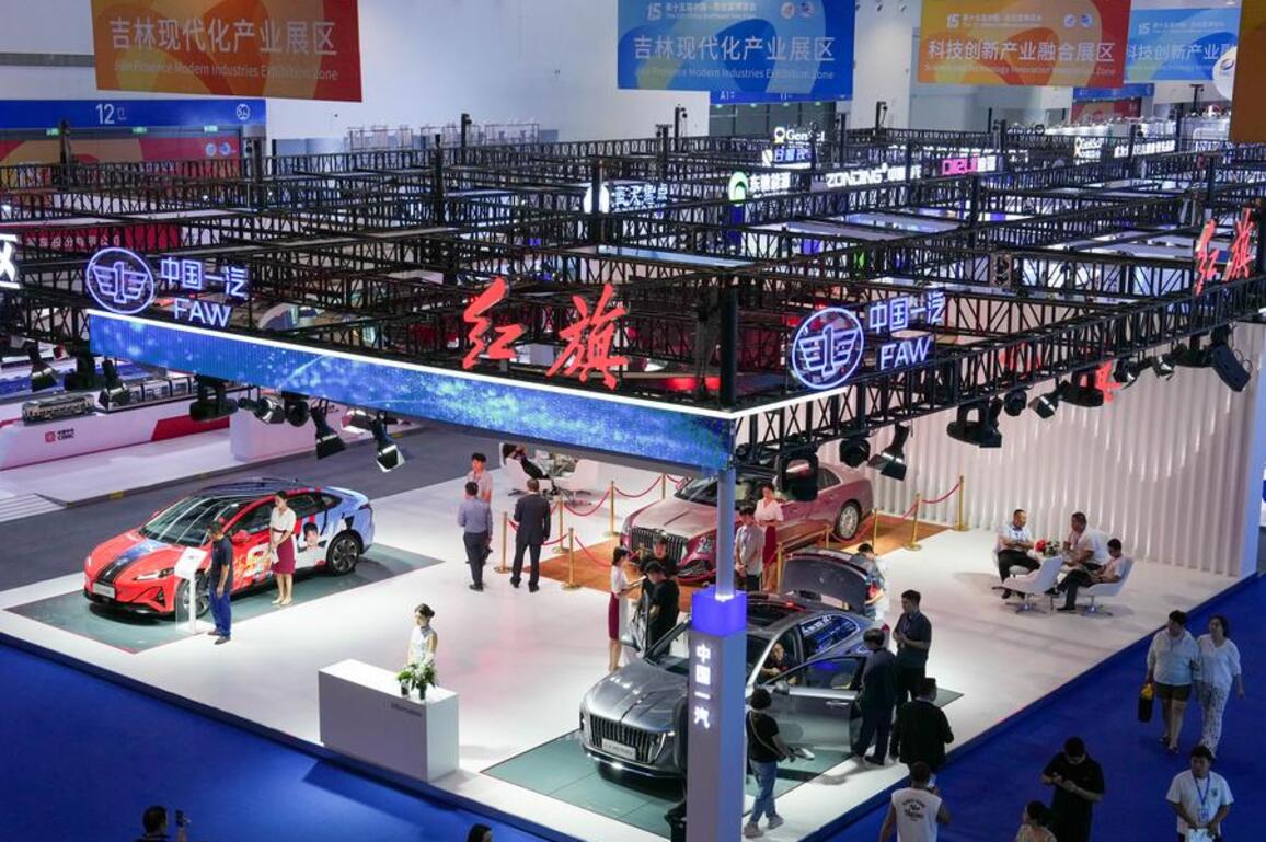 China-Northeast Asia expo highlights cooperation, openness