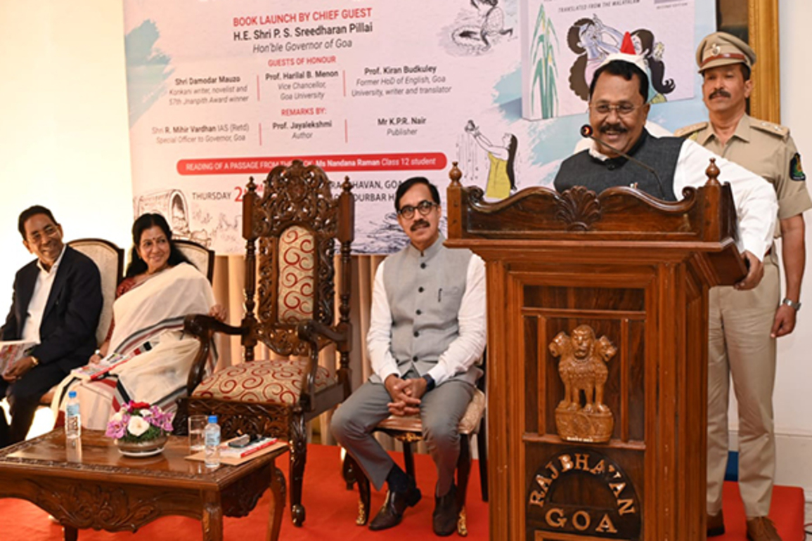 Goa Governor PS Sreedharan Pillai releases 2nd edition of Kunjikkali's Echoes of Liberation