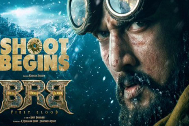 Kichcha Sudeep's 'BRB: First Blood' goes on floors; check out poster