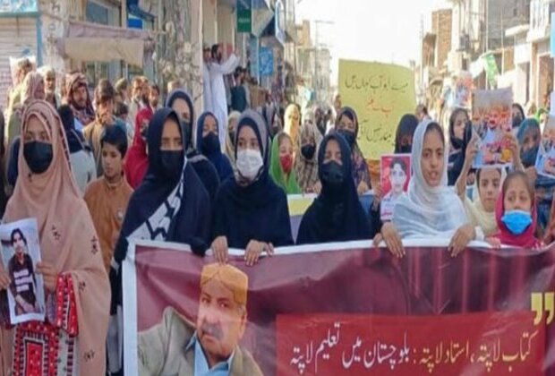 Balochistan: Protest held in Noshki for missing teacher Farid Ahmed Badini