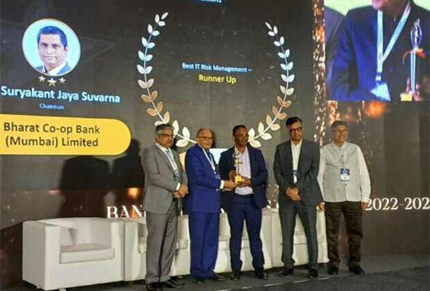 Bharat Bank Bags its 70th Award in the Category of Best Risk Management by Indian Banks' Association (IBA)