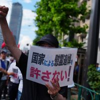 JAPAN-TOKYO-JAPANESE PM-WWII-MEMORIAL CEREMONY FOR WAR DEAD-DEMONSTRATION