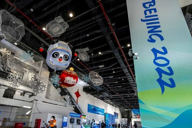 US told to &#039;stop interfering in Beijing Olympics