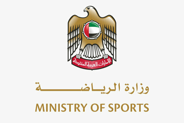 Ministry of Sports establishes UAE Obstacle Sports Federation