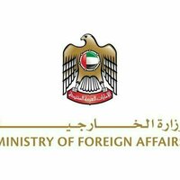 UAE condemns terrorist attack on military convoy in Pakistan