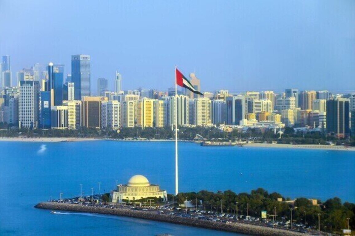 UAE advances innovation-led development agenda in 2025