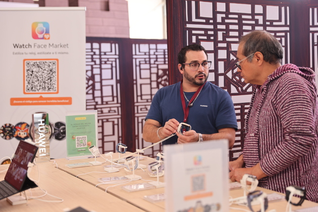 MEXICO-MEXICO CITY-INTERNATIONAL BOOK FAIR-CHINESE CULTURE