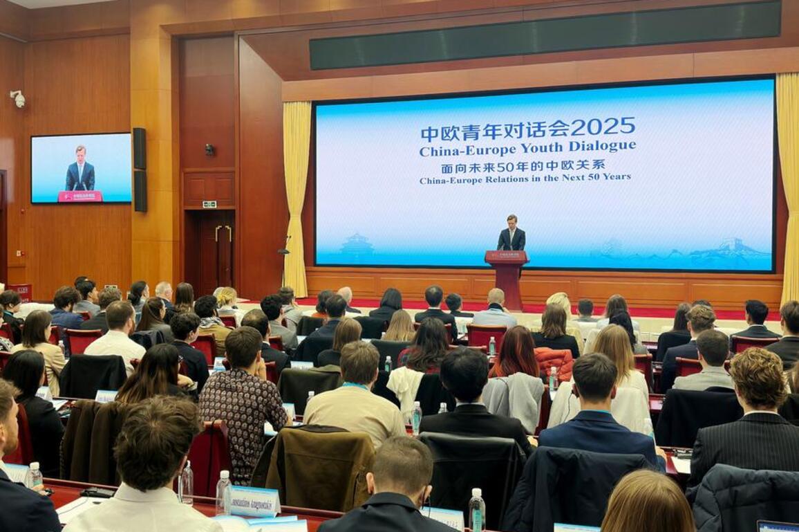 Partners today, friends tomorrow: Youth vision for closer China-Europe ties