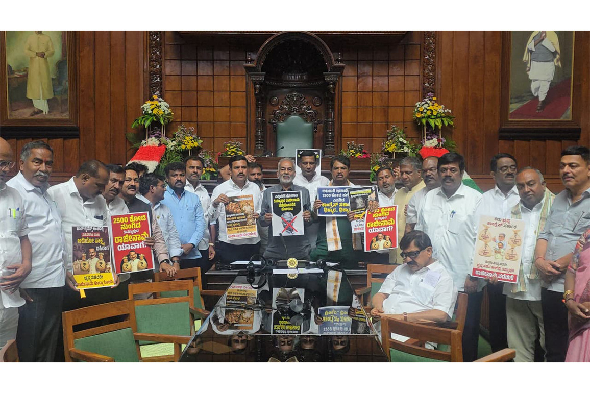 BJP, JD(S) protest in Karnataka Assembly seeking Excise Minister RB Timmapur's resignation over corruption allegations
