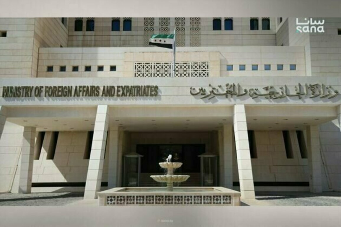 Syria Welcomes U.S. Senate Vote to Repeal Caesar Act