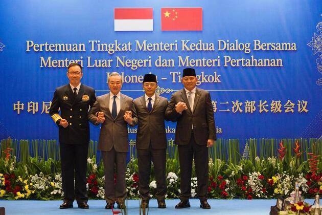 Second Ministerial Meeting of China-Indonesia Joint Foreign and Defense Ministerial Dialogue held in Jakarta