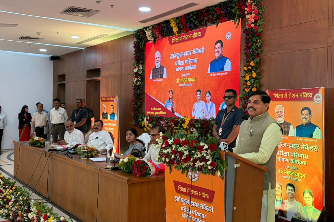 CM Yadav extends greetings to students on MP board Class 10-12 results 2026; announces 'second opportunity' exam for failed students