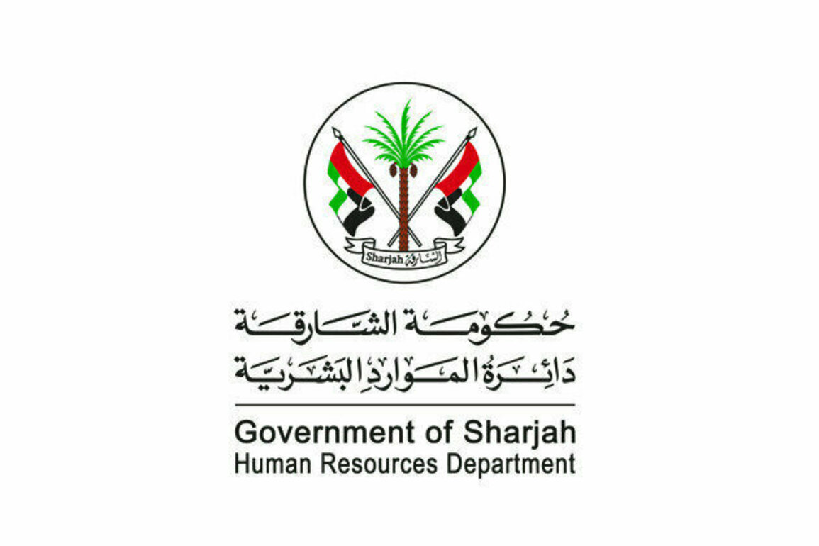 SDHR announces official working hours during Ramadan