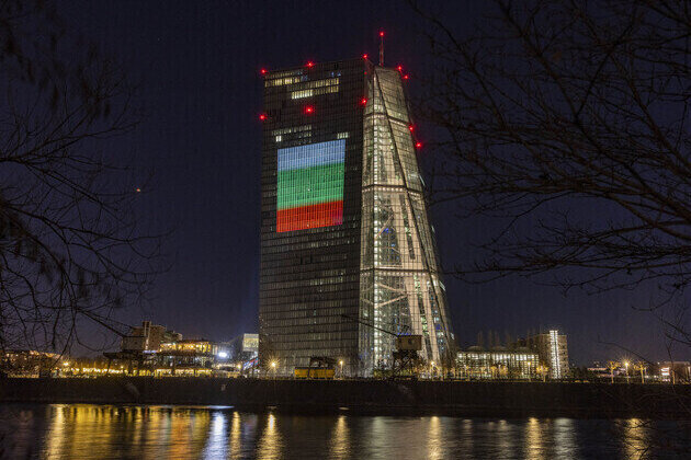 Bulgaria to adopt euro from January 1