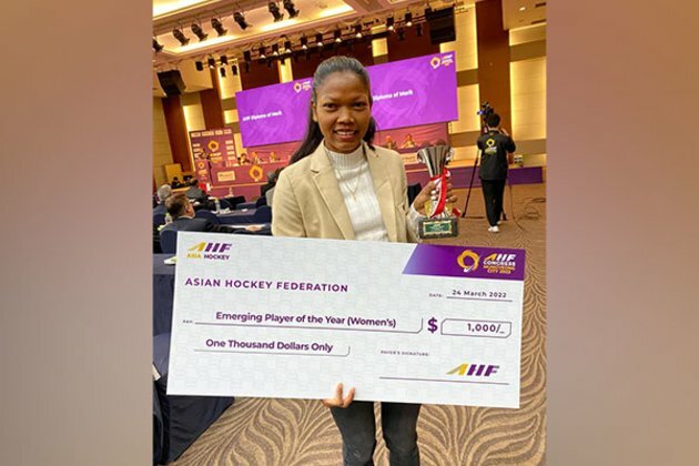 Salima Tete honoured with AHF Emerging Player of Year Award for 2022