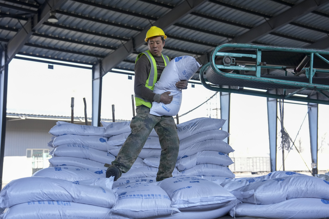 CHINA-HEILONGJIANG-AGRICULTURAL MATERIALS-TRANSPORTATION (CN)