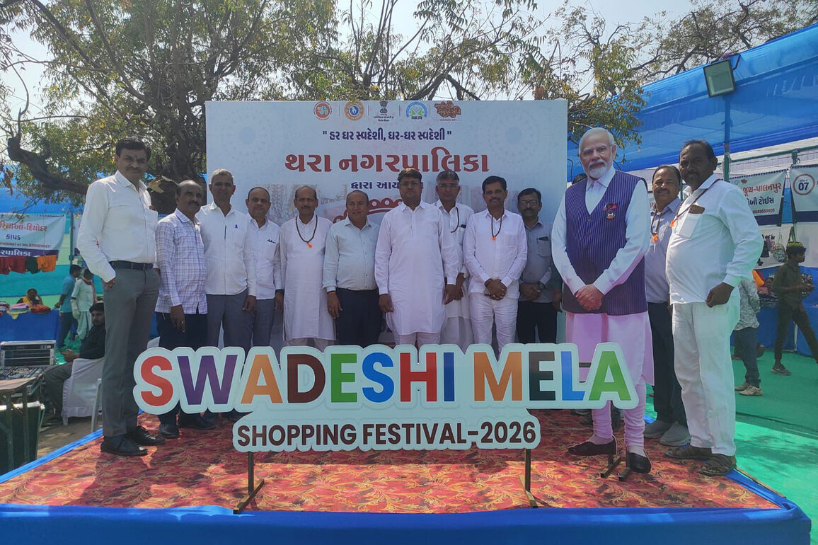 Gujarat: Swadeshi Mela commences in 38 municipalities; over 1 Lakh visitors, 83 lakh sales recorded