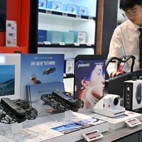 HainanOutlook | South China resort island expands duty-free goods categories