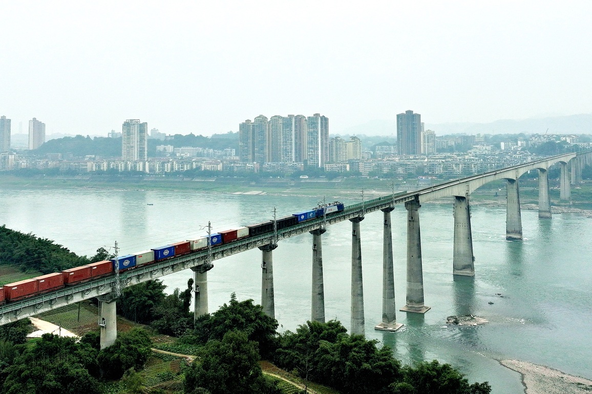 #CHINA-SICHUAN-RAILWAY-OPERATION (CN)