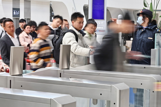#CHINA-SPRING FESTIVAL TRAVEL RUSH-9.4 BILLION TRIPS (CN)